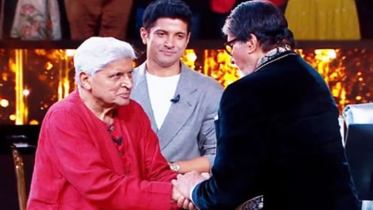 অমিতাভের আগাম জন্মদিন উদযাপন!