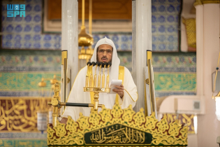 সামাজিক যোগাযোগমাধ্যমে কল্যাণকর কাজের আহ্বান সামাজিক যোগাযোগমাধ্যমে কল্যাণকর কাজের আহ্বান