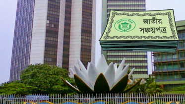 সঞ্চয়পত্র জালিয়াতিতে সাবেক ছাত্রদল নেতার নাম, চাঞ্চল্যকর তথ্য সঞ্চয়পত্র জালিয়াতিতে সাবেক ছাত্রদল নেতার নাম, চাঞ্চল্যকর তথ্য