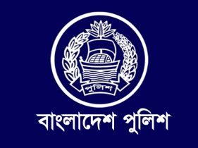 আসামি ধরতে গিয়ে অস্ত্র খোয়া, বরখাস্ত ৬ পুলিশ