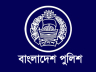 আসামি ধরতে গিয়ে অস্ত্র খোয়া, বরখাস্ত ৬ পুলিশ