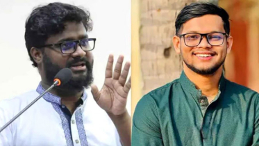 জাতীয় ছাত্রশক্তি’র সভাপতি জাহিদ, সাধারণ সম্পাদক বাকের জাতীয় ছাত্রশক্তি’র সভাপতি জাহিদ, সাধারণ সম্পাদক বাকের