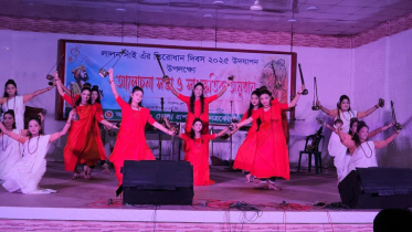 নেত্রকোনায় লালন সাঁইয়ের তিরোধান দিবস উদযাপিত