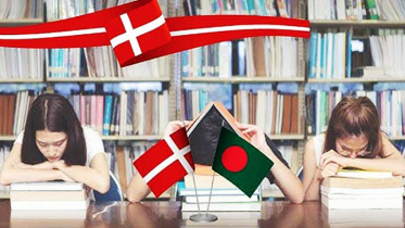 বাংলাদেশের শিক্ষার্থীদের জন্য ভিসা নীতি কঠোর করছে ডেনমার্ক