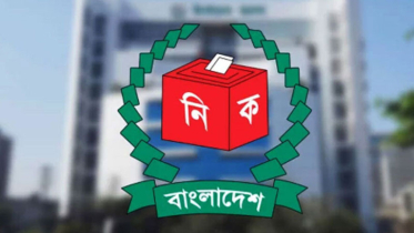 ১৬ নভেম্বর থেকে প্রবাসীদের জন্য উন্মুক্ত হবে নির্বাচনী অ্যাপ