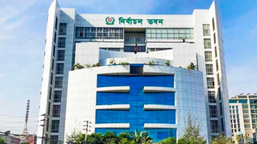 ইসি কর্মকর্তাদের ম্যাজিস্ট্রেসি ক্ষমতা দেওয়ার পরামর্শ