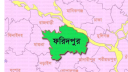 ফরিদপুরে চুরির অভিযোগে ৩ যুবকের চুল কাটল গ্রামবাসী