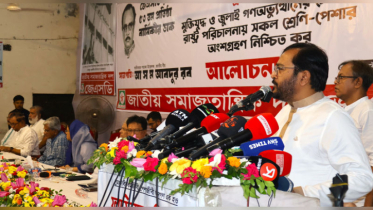 বিএনপি-আওয়ামী লীগ বলয় ভেঙে বিএনপি-জামায়াত বলয় তৈরির চেষ্টা চলছে বিএনপি-আওয়ামী লীগ বলয় ভেঙে বিএনপি-জামায়াত বলয় তৈরির চেষ্টা চলছে