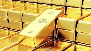 জিতলেন ৪০ লাখ টাকার সোনা! জিতলেন ৪০ লাখ টাকার সোনা!