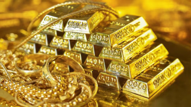 সোনার দামে অস্থিরতা, এবার কমল ভরিতে ২,৬১৩ টাকা সোনার দামে অস্থিরতা, এবার কমল ভরিতে ২,৬১৩ টাকা