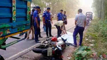 গোপালগঞ্জে ট্রাকের পেছনে মোটরসাইকেলের ধাক্কা, নিহত ১ গোপালগঞ্জে ট্রাকের পেছনে মোটরসাইকেলের ধাক্কা, নিহত ১