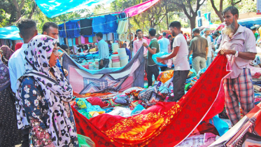 জমজমাট হলিডে মার্কেট