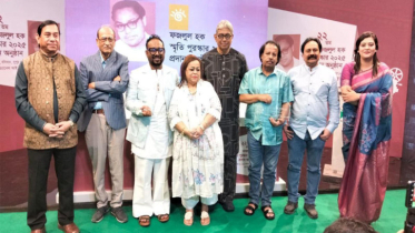 পেয়েছেন চলচ্চিত্র নির্মাতা রাফি এবং চলচ্চিত্র সাংবাদিক আলিমুজ্জামান পেয়েছেন চলচ্চিত্র নির্মাতা রাফি এবং চলচ্চিত্র সাংবাদিক আলিমুজ্জামান