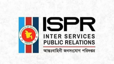 ঢাকাসহ দেশে এক সপ্তাহে যৌথ বাহিনীর অভিযানে আটক ১৪৯ ঢাকাসহ দেশে এক সপ্তাহে যৌথ বাহিনীর অভিযানে আটক ১৪৯