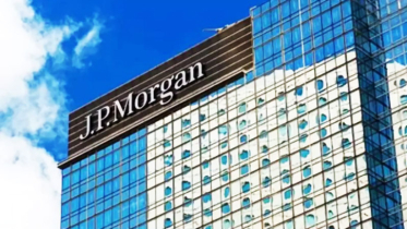 জেপি মরগানের নতুন চ্যাটবট আলোচনায় জেপি মরগানের নতুন চ্যাটবট আলোচনায়