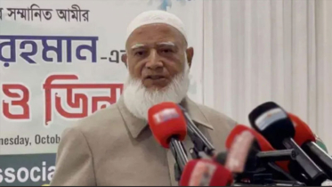 অতীতের ভুলের জন্য নিঃশর্ত ক্ষমা চাইলেন জামায়াত আমির