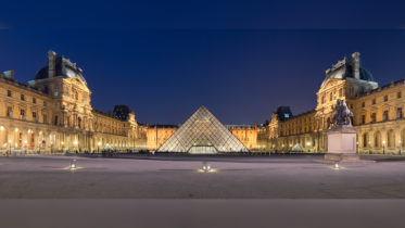  আরও পাঁচ সন্দেহভাজন আটক 