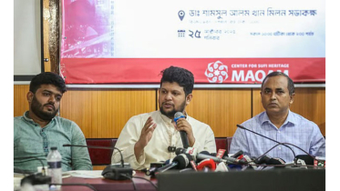 রাজনৈতিক দলগুলো সংঘাতের জন্য মুখিয়ে আছে: তথ্য উপদেষ্টা রাজনৈতিক দলগুলো সংঘাতের জন্য মুখিয়ে আছে: তথ্য উপদেষ্টা