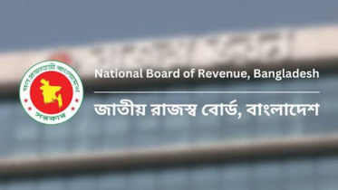 রিটার্ন দাখিলের সময় বাড়লো রিটার্ন দাখিলের সময় বাড়লো