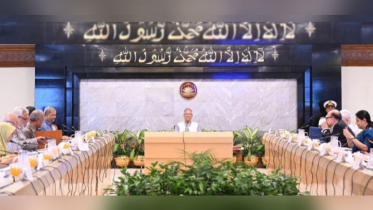 একই দিনে জাতীয় নির্বাচন ও গণ ভোট করার চিন্তা একই দিনে জাতীয় নির্বাচন ও গণ ভোট করার চিন্তা