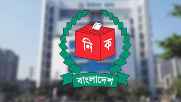 নির্বাচন ঘিরে ব্যস্ত ইসি, সমন্বয়ের টেবিলে দুই ডজন চ্যালেঞ্জ নির্বাচন ঘিরে ব্যস্ত ইসি, সমন্বয়ের টেবিলে দুই ডজন চ্যালেঞ্জ