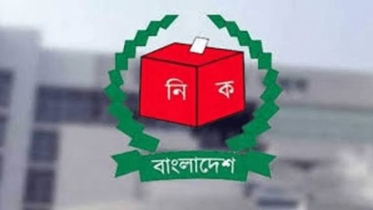 জাতীয় নির্বাচনের আগে প্রশাসনিক সমন্বয়: জাতীয় নির্বাচনের আগে প্রশাসনিক সমন্বয়: