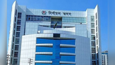 দেশীয় পর্যবেক্ষকদের জন্য নতুন নীতিমালা জারি করল নির্বাচন কমিশন