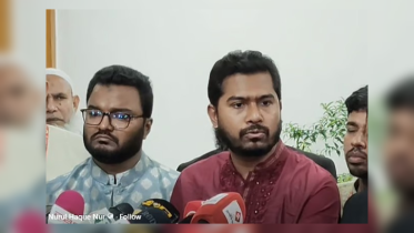 উপদেষ্টারা যেন নির্বাচনে অংশ নিতে না পারে, ইসিকে গণঅধিকার পরিষদ উপদেষ্টারা যেন নির্বাচনে অংশ নিতে না পারে, ইসিকে গণঅধিকার পরিষদ