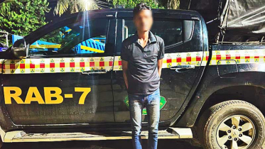 সীতাকুণ্ডে সংঘবদ্ধ ধর্ষণ মামলার আসামি গ্রেপ্তার