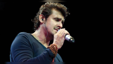 আজানের সময় কনসার্ট থামিয়ে সম্মান জানালেন সনু নিগম