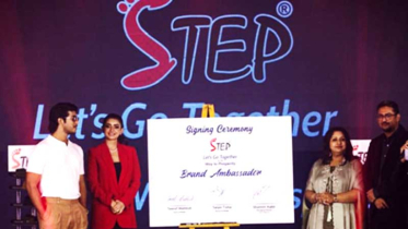 স্টেপ ফুটওয়্যারের শুভেচ্ছাদূত হলেন তৌসিফ মাহবুব