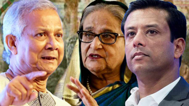 আওয়ামী লীগকে বাদ দিয়ে নির্বাচনের বৈধতা নেই, 