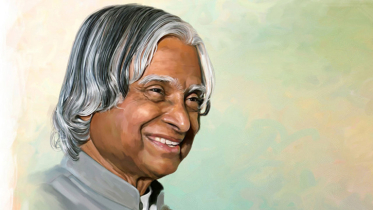 এপিজে আবদুল কালামের অনুপ্রেরণামূলক ৫ বই এপিজে আবদুল কালামের অনুপ্রেরণামূলক ৫ বই