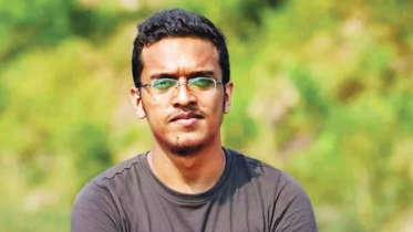 গড়াই নদীর ওপর শহীদ আবরার ফাহাদের নামে সেতুর দাবি