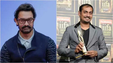 আমির খানের বিরুদ্ধে নির্মাতা অভিনব কাশ্যপের অভিযোগ