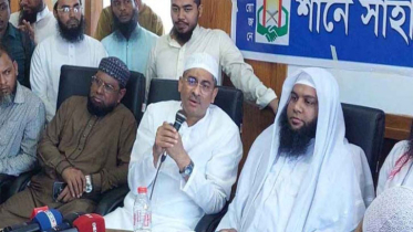 ইমাম-খতিব সমাজের ন্যায় প্রতিষ্ঠায় গুরুত্বপূর্ণ ভূমিকা রাখতে পারে ইমাম-খতিব সমাজের ন্যায় প্রতিষ্ঠায় গুরুত্বপূর্ণ ভূমিকা রাখতে পারে