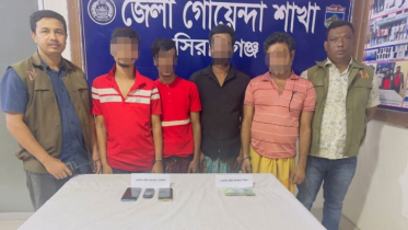 সিরাজগঞ্জে মহাসড়কে ডাকাতি, গ্রেপ্তার ৭