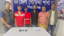 সিরাজগঞ্জে মহাসড়কে ডাকাতি, গ্রেপ্তার ৭