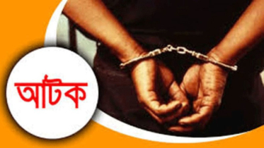 বিদেশি পিস্তল ও মাদকসহ নারীসহ আটক ৭ বিদেশি পিস্তল ও মাদকসহ নারীসহ আটক ৭