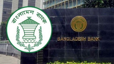 ৩ মাসে ২ বিলিয়ন ডলার কিনল বাংলাদেশ ব্যাংক