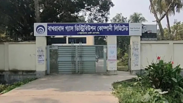 সাড়ে ৪ হাজার অবৈধ রেগুলেটর ধ্বংস