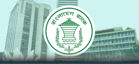 খেলাপি ঋণ অবলোপনে শর্ত হালকা, কর্মকর্তাদের নগদ প্রণোদনা অনুমোদন
