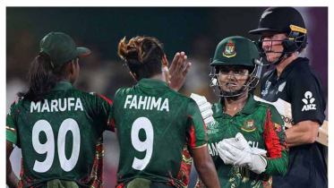 নিউজিল্যান্ডের কাছে বড় হার বাংলাদেশের