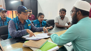 বাউফল উপজেলা স্বাস্থ্য কমপ্লেক্সে ছদ্মবেশে দুদকের অভিযান