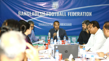 এক বছরে তাবিথ কমিটির সাফল্য তুলে ধরল বাফুফে এক বছরে তাবিথ কমিটির সাফল্য তুলে ধরল বাফুফে