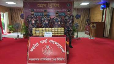৬ মাসে ৩৪ বিজিবির উদ্ধার ৪০ কোটি টাকার বেশি মাদকদ্রব্য ৬ মাসে ৩৪ বিজিবির উদ্ধার ৪০ কোটি টাকার বেশি মাদকদ্রব্য