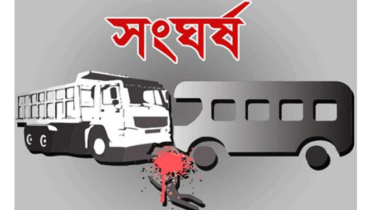 নড়াইলে বাস-ট্রাক সংঘর্ষে আহত ১৫