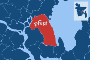 কুমিল্লাকে বিভাগ ঘোষণার দাবিতে এক সপ্তাহের আল্টিমেটাম