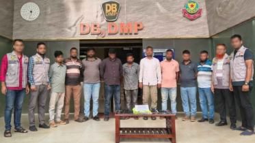 ডাকাতির প্রস্তুতির সময় খেলনা পিস্তলসহ গ্রেপ্তার ৯ ডাকাতির প্রস্তুতির সময় খেলনা পিস্তলসহ গ্রেপ্তার ৯