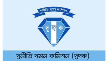 আ.লীগের সাবেক এমপি আ স ম ফিরোজসহ স্ত্রী-পুত্রের বিরুদ্ধে দুদকের ম